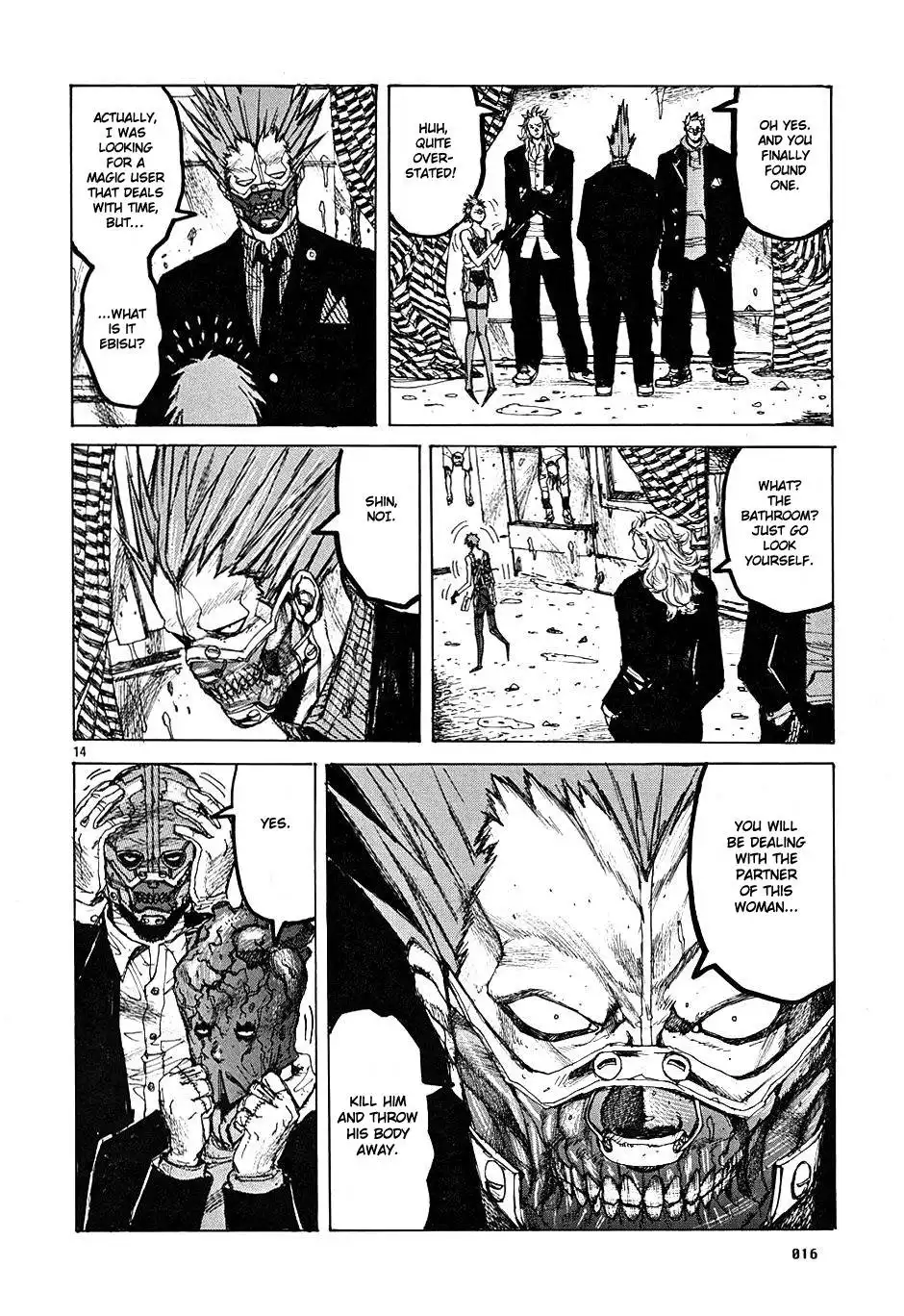 Dorohedoro Chapter 12 18