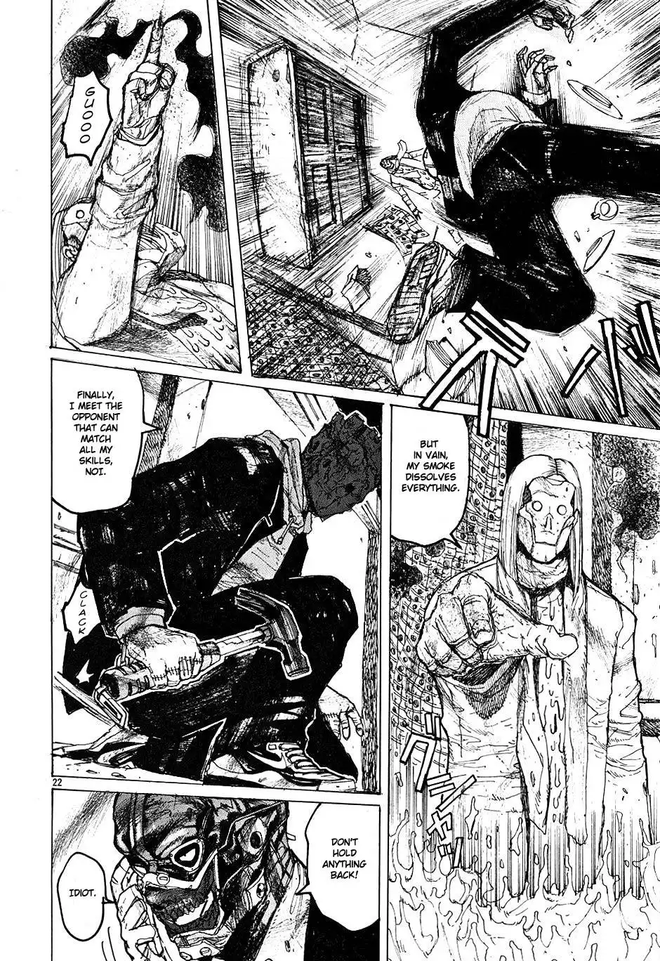 Dorohedoro Chapter 12 26