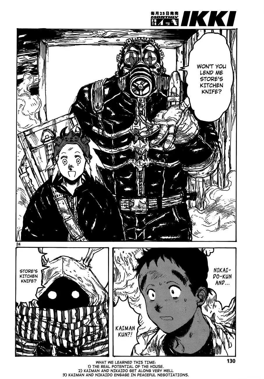 Dorohedoro Chapter 120