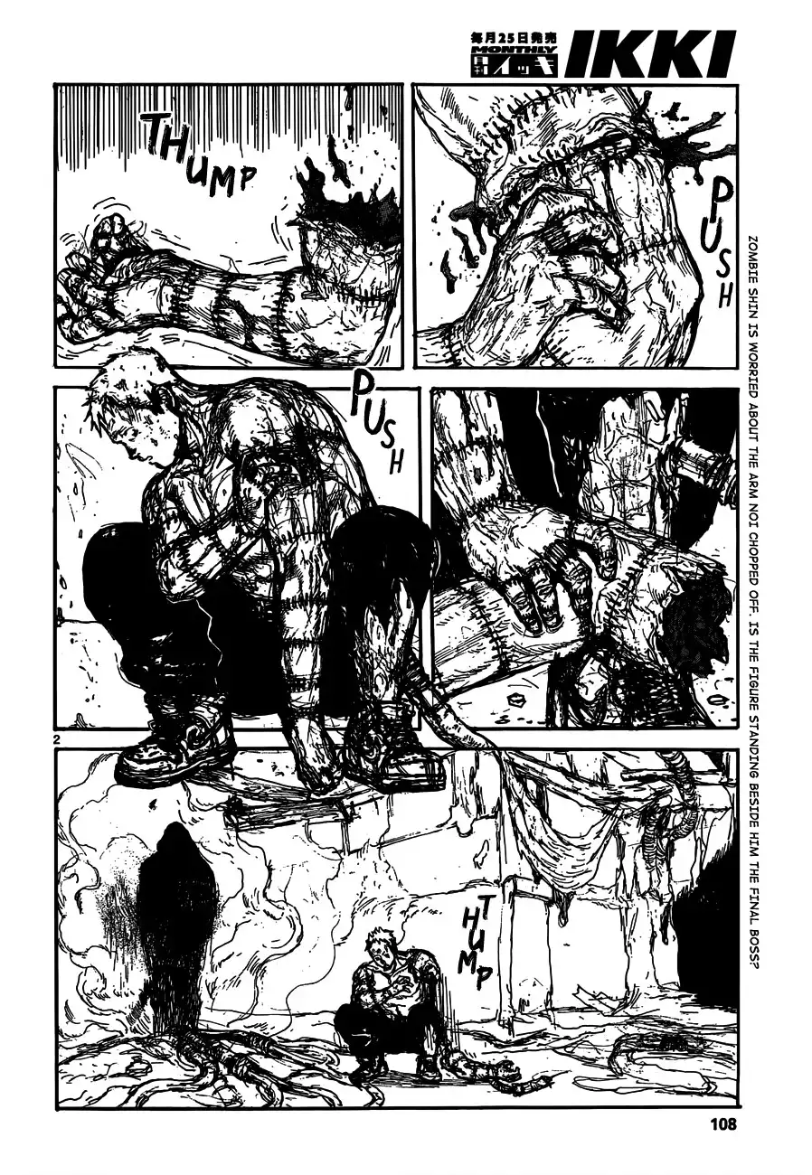 Dorohedoro Chapter 120