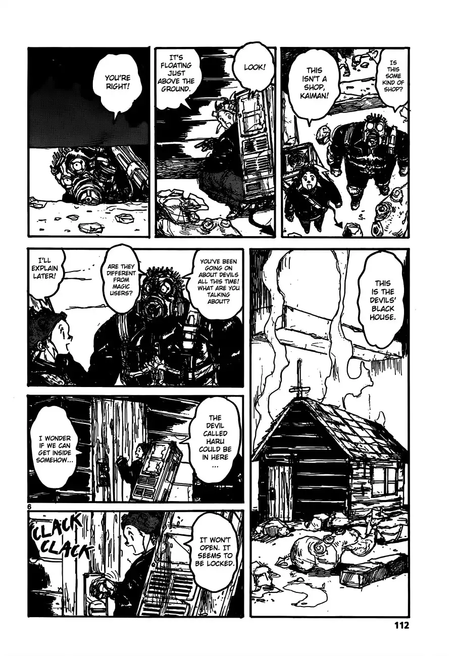 Dorohedoro Chapter 120