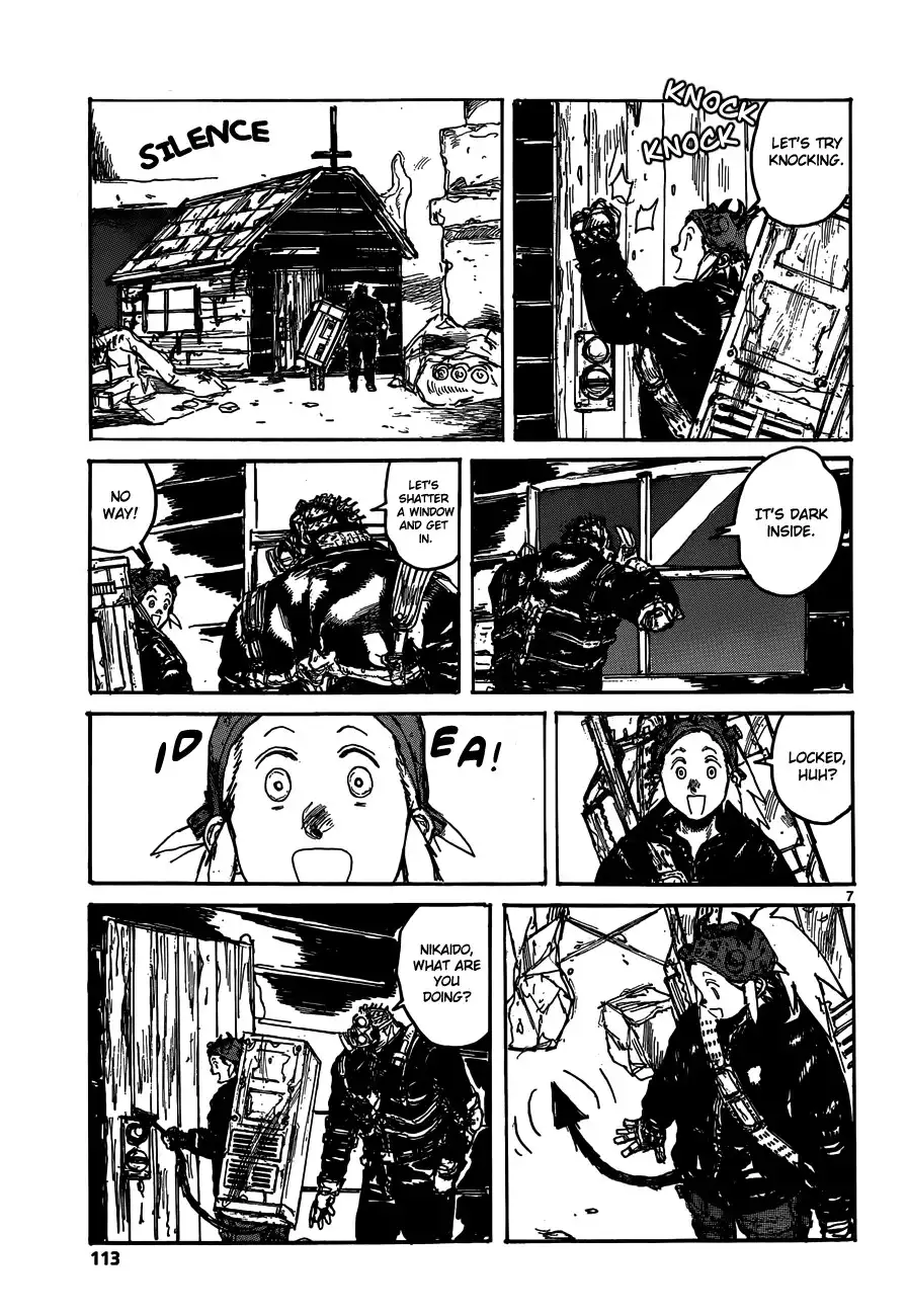 Dorohedoro Chapter 120