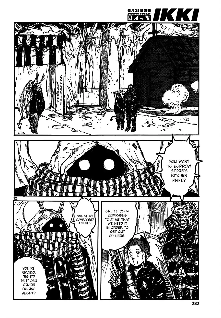 Dorohedoro Chapter 121 14