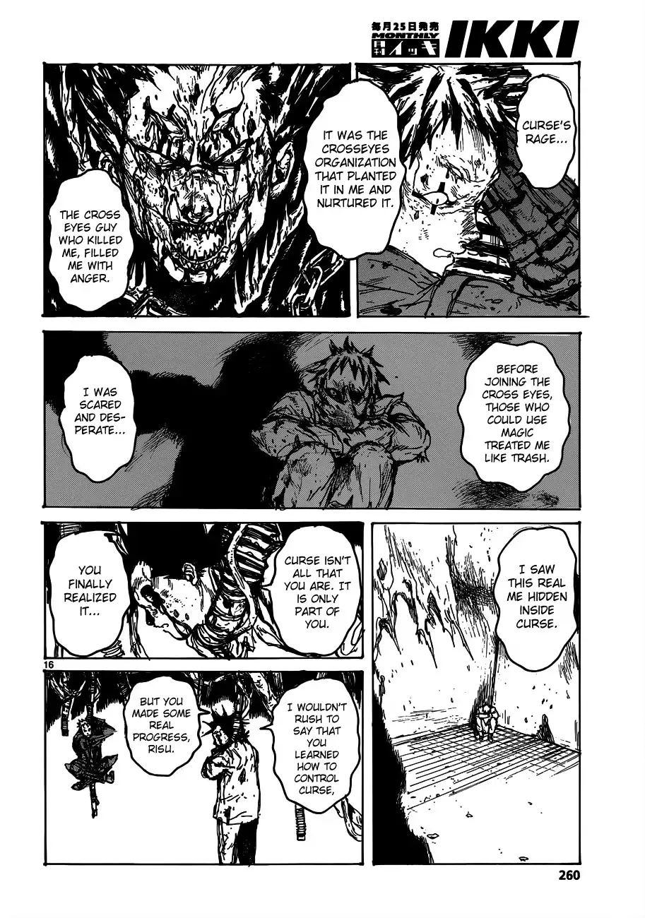 Dorohedoro Chapter 122 17