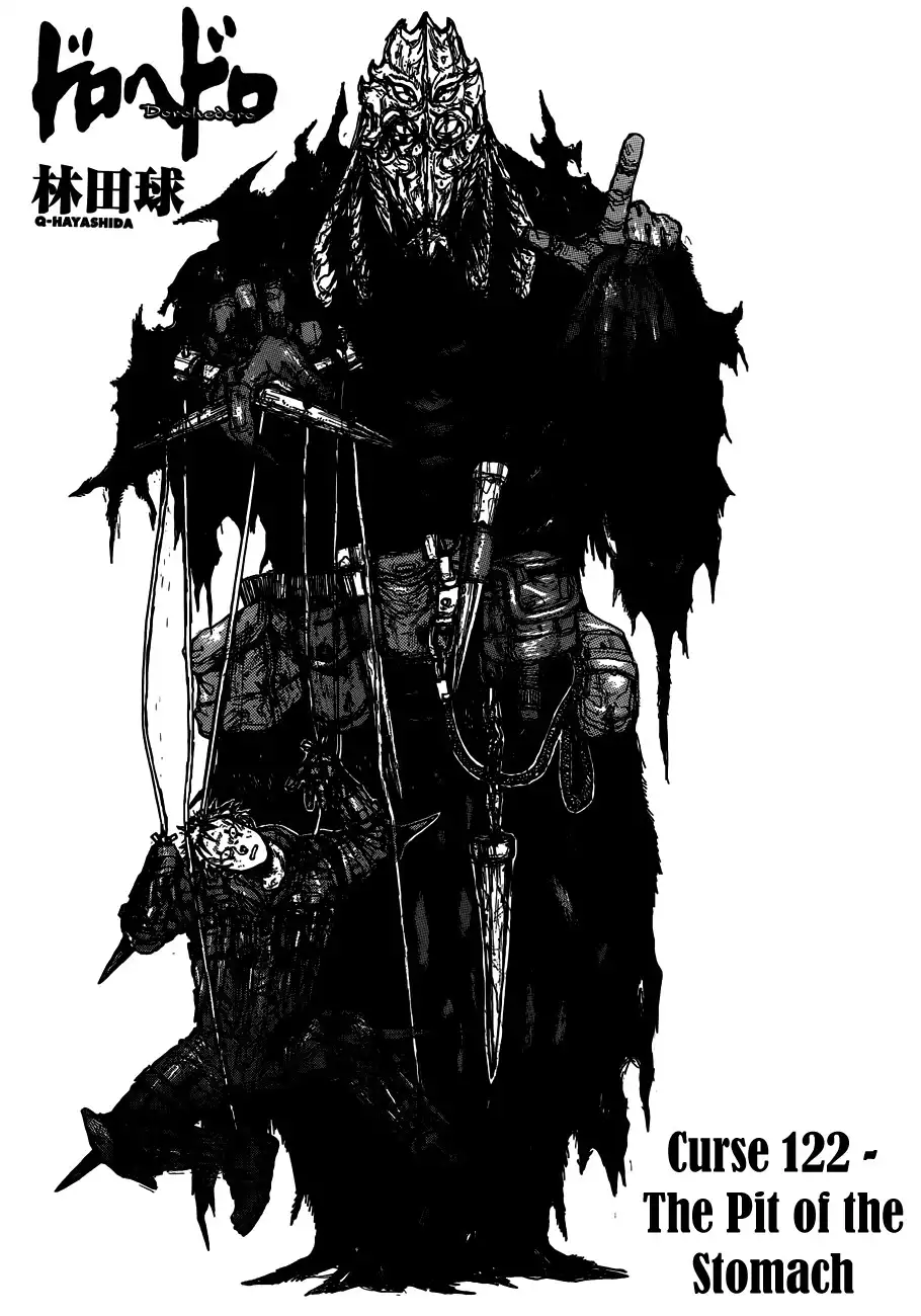 Dorohedoro Chapter 122 2