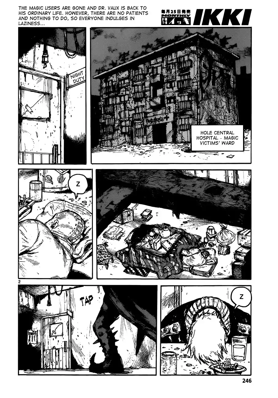 Dorohedoro Chapter 122 3