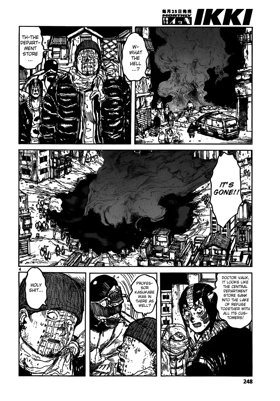 Dorohedoro Chapter 122 5