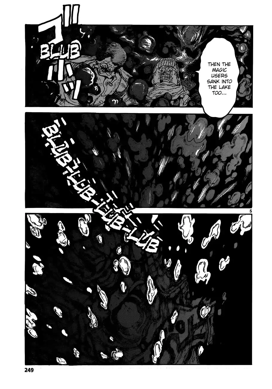 Dorohedoro Chapter 122 6