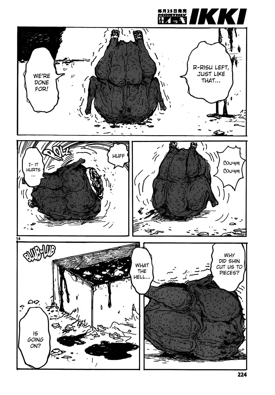 Dorohedoro Chapter 123