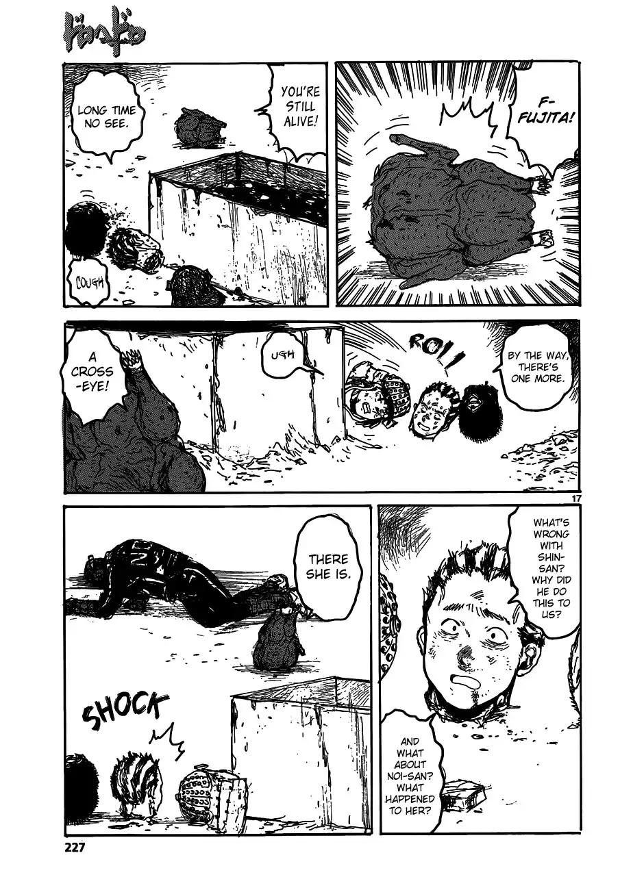 Dorohedoro Chapter 123