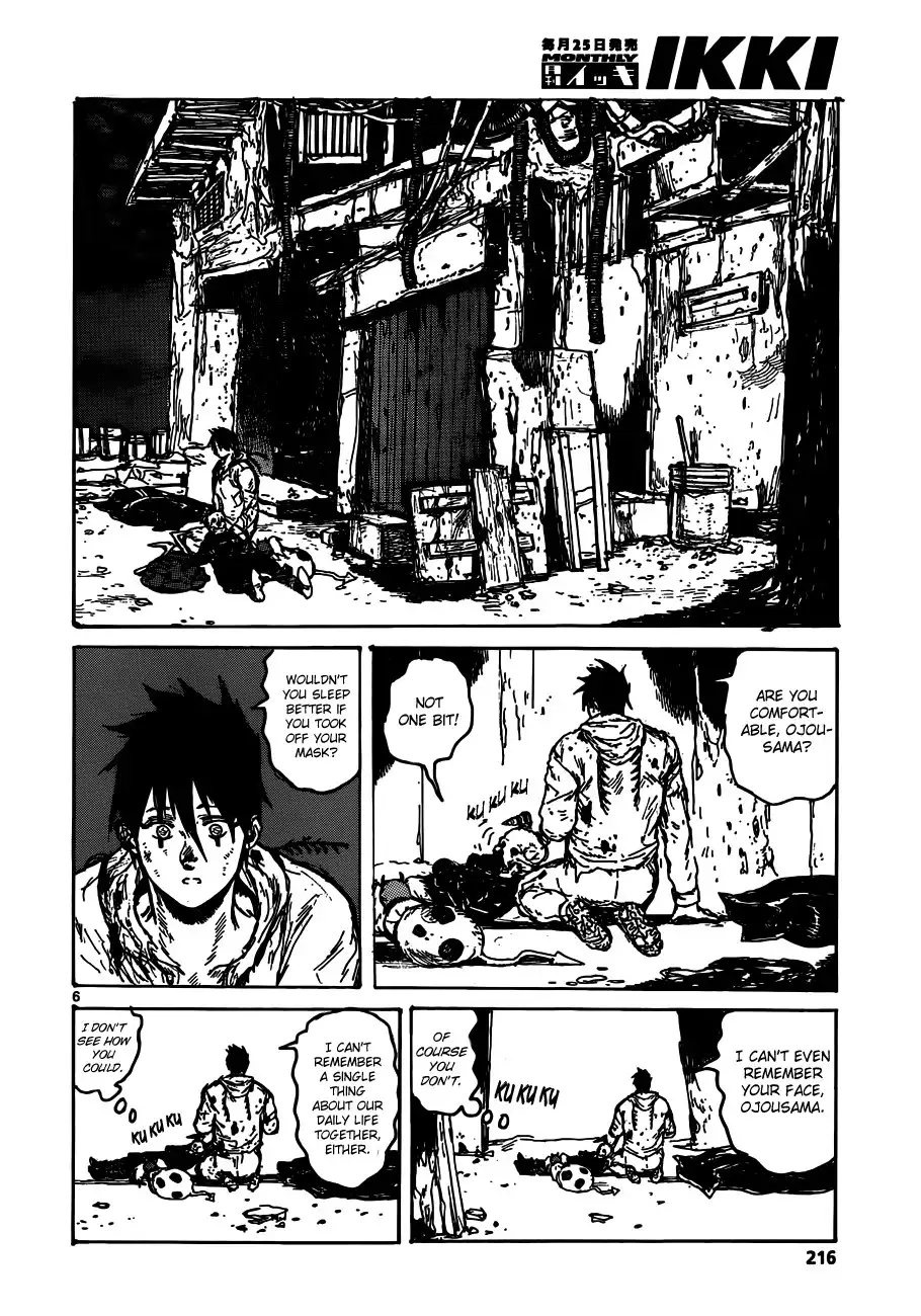 Dorohedoro Chapter 123