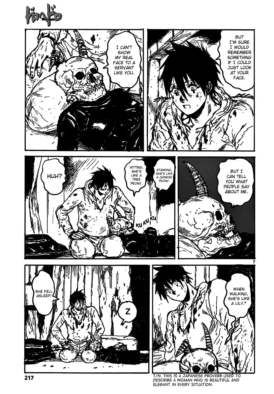 Dorohedoro Chapter 123