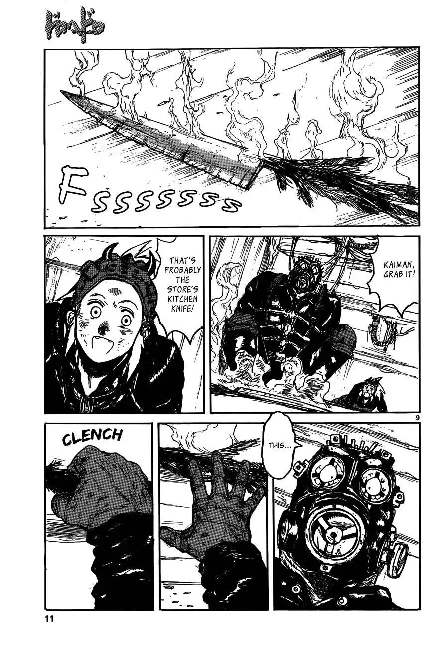 Dorohedoro Chapter 124 13