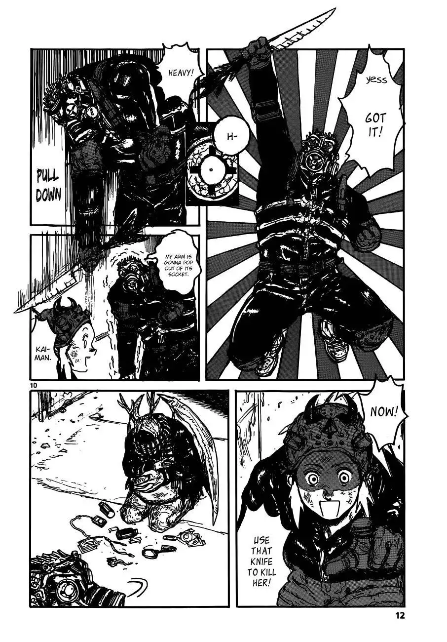 Dorohedoro Chapter 124 14