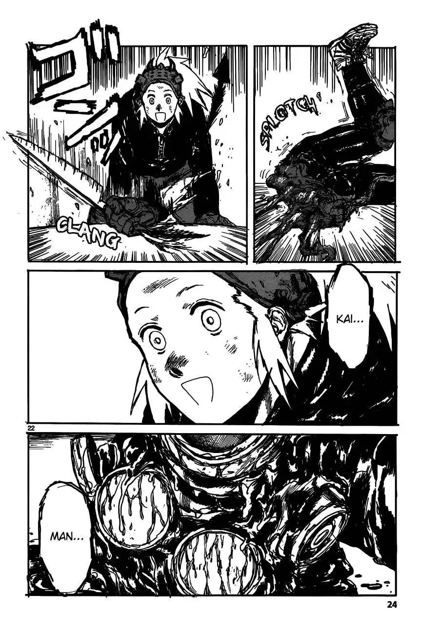 Dorohedoro Chapter 124 26