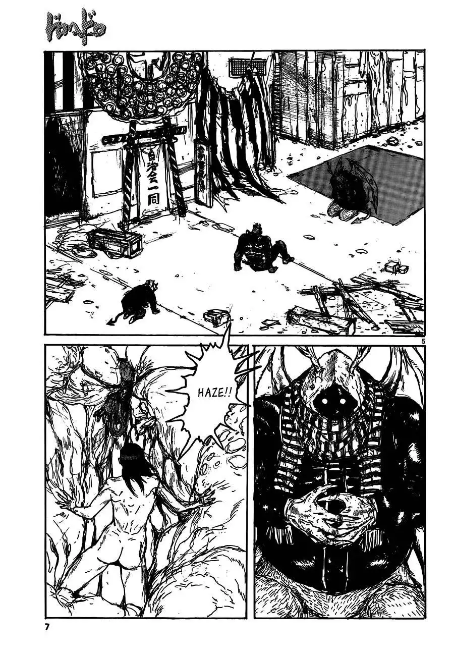 Dorohedoro Chapter 124 9