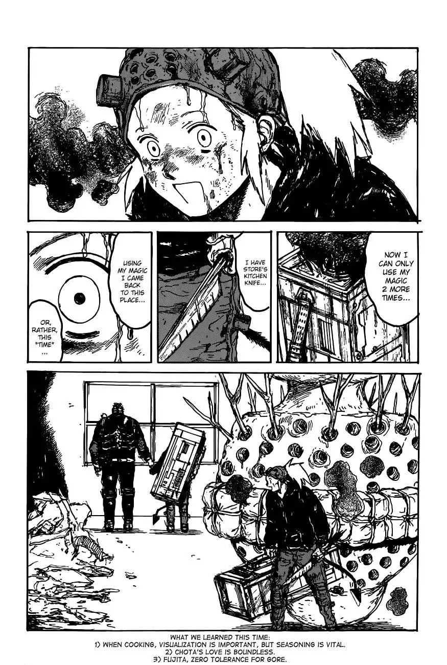 Dorohedoro Chapter 125 25