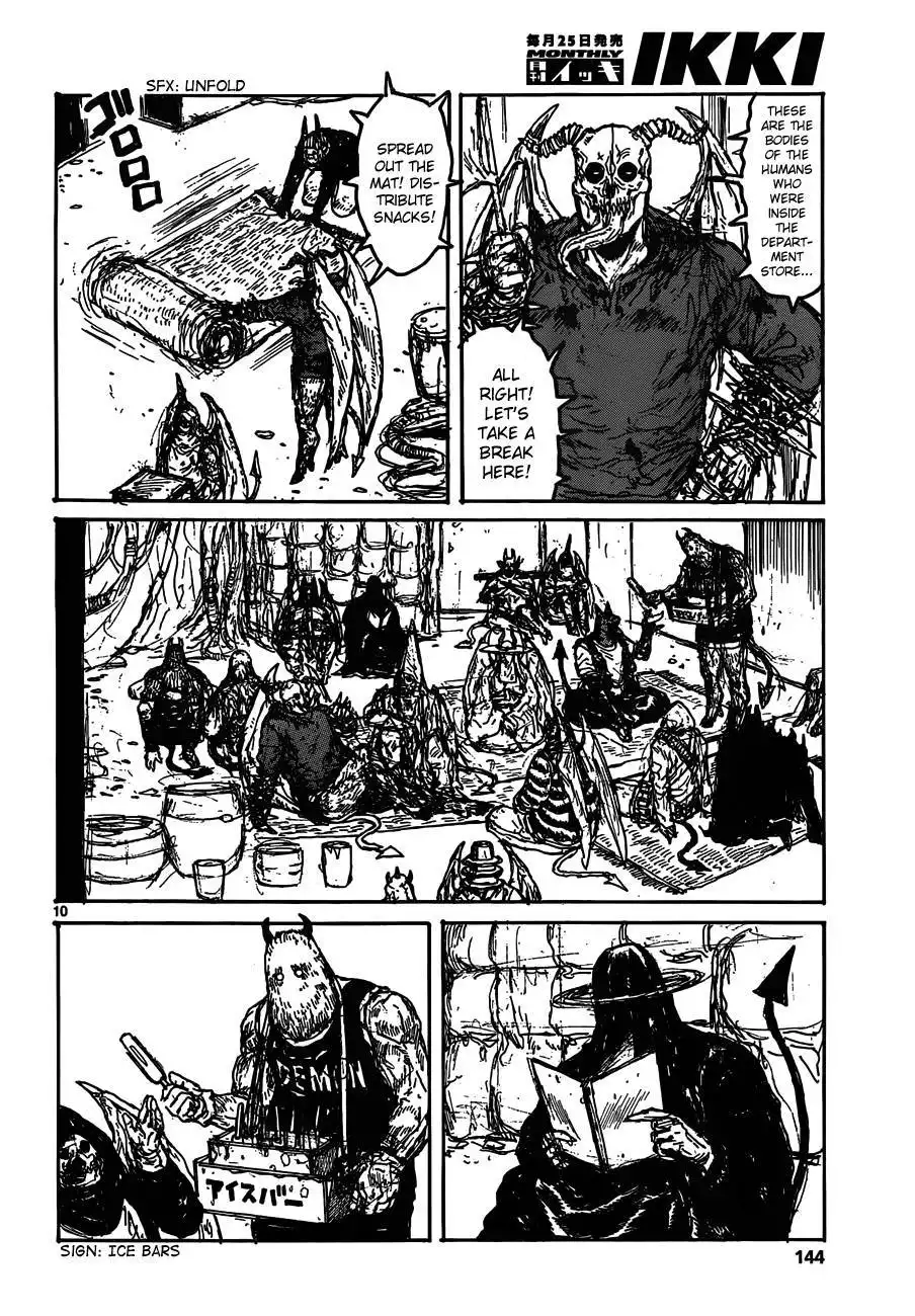 Dorohedoro Chapter 126 12