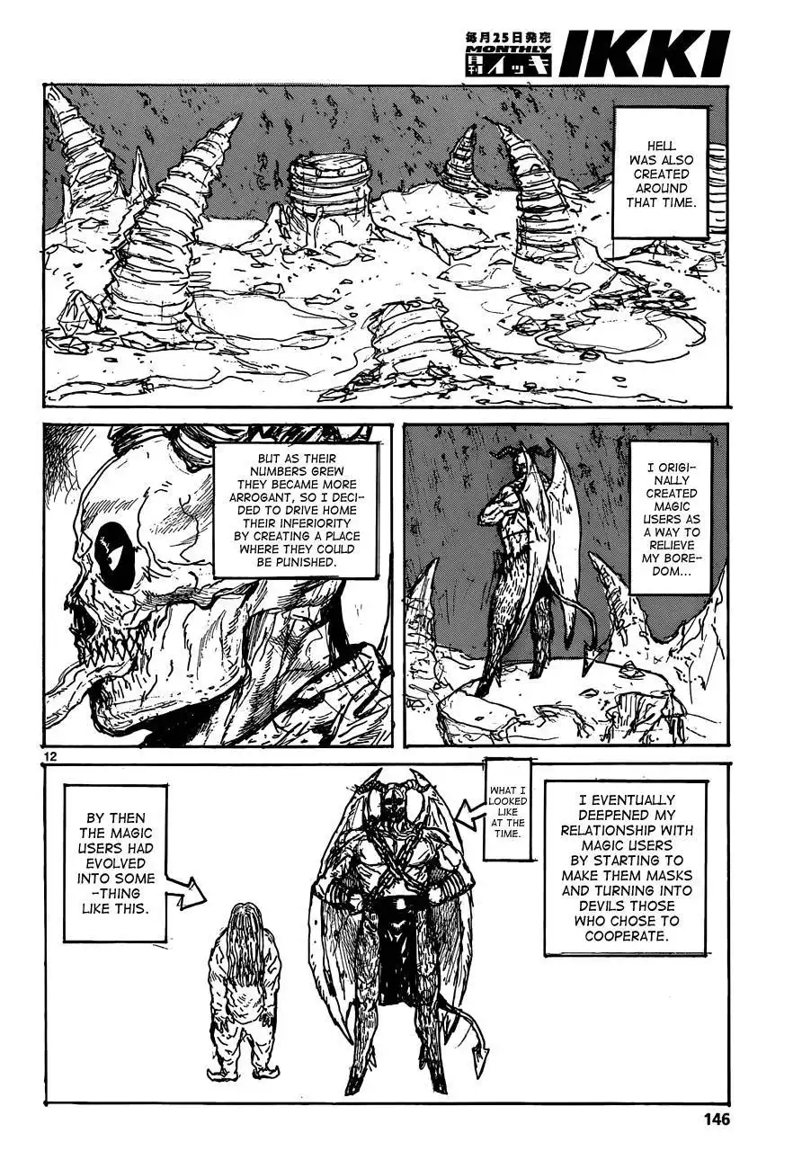 Dorohedoro Chapter 126 14