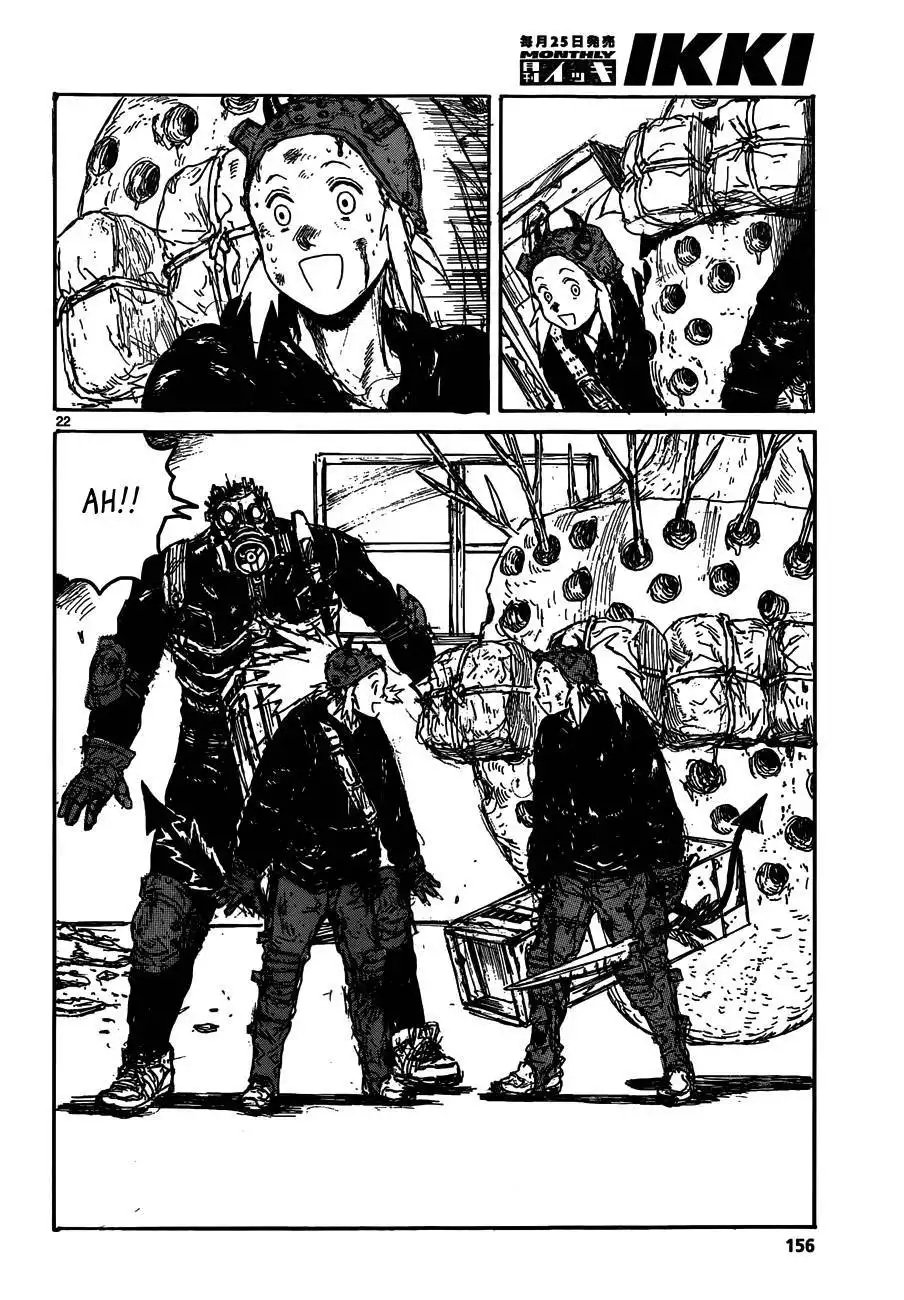 Dorohedoro Chapter 126 24