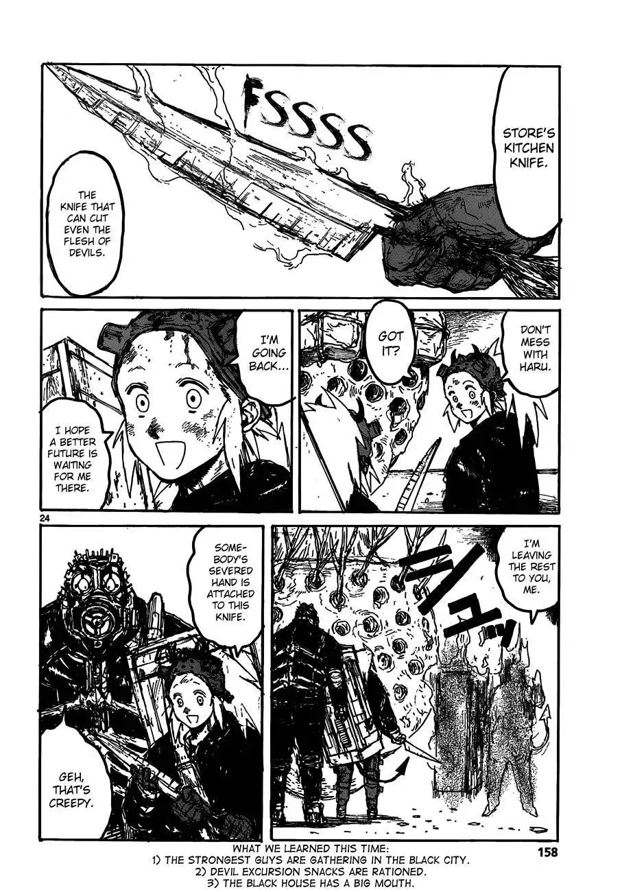 Dorohedoro Chapter 126 26