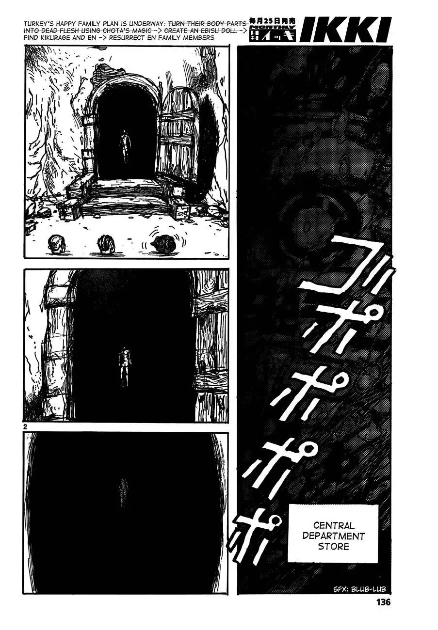 Dorohedoro Chapter 126 4