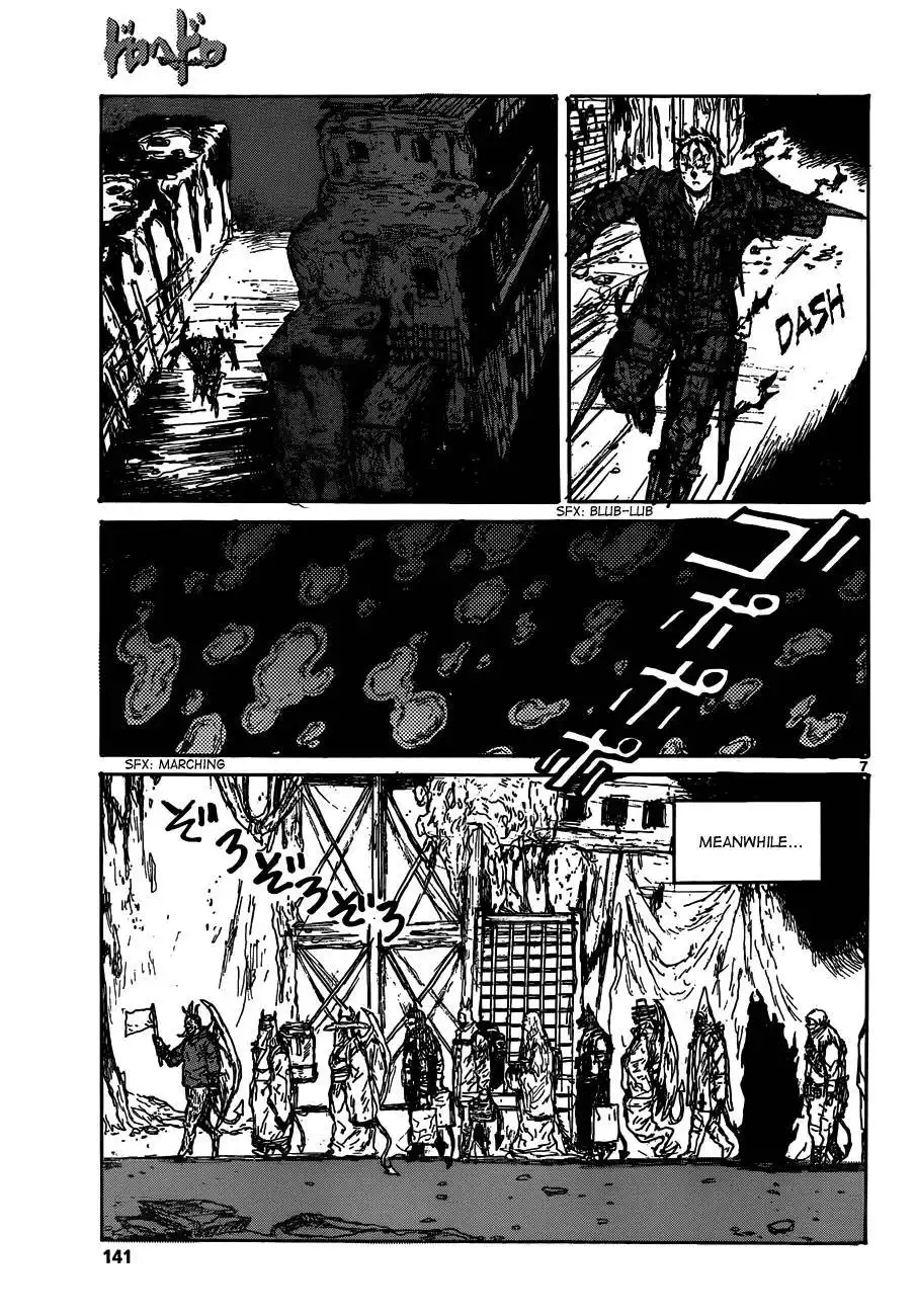 Dorohedoro Chapter 126 9