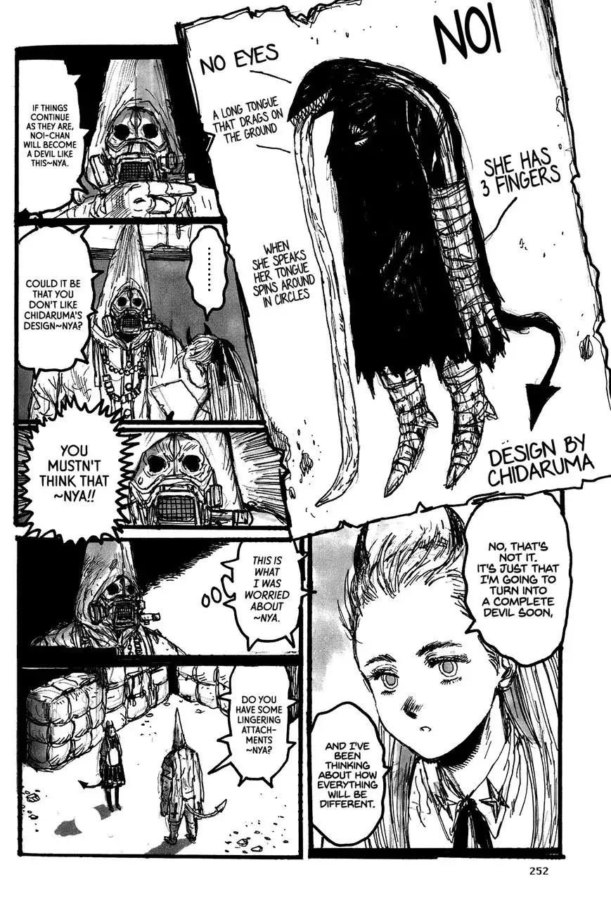 Dorohedoro Chapter 127.5 10