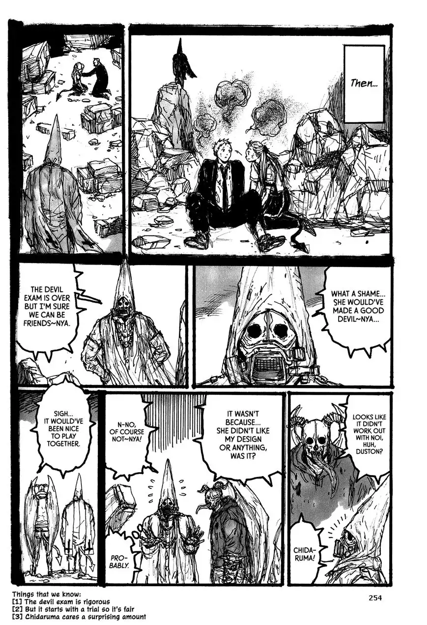 Dorohedoro Chapter 127.5 12