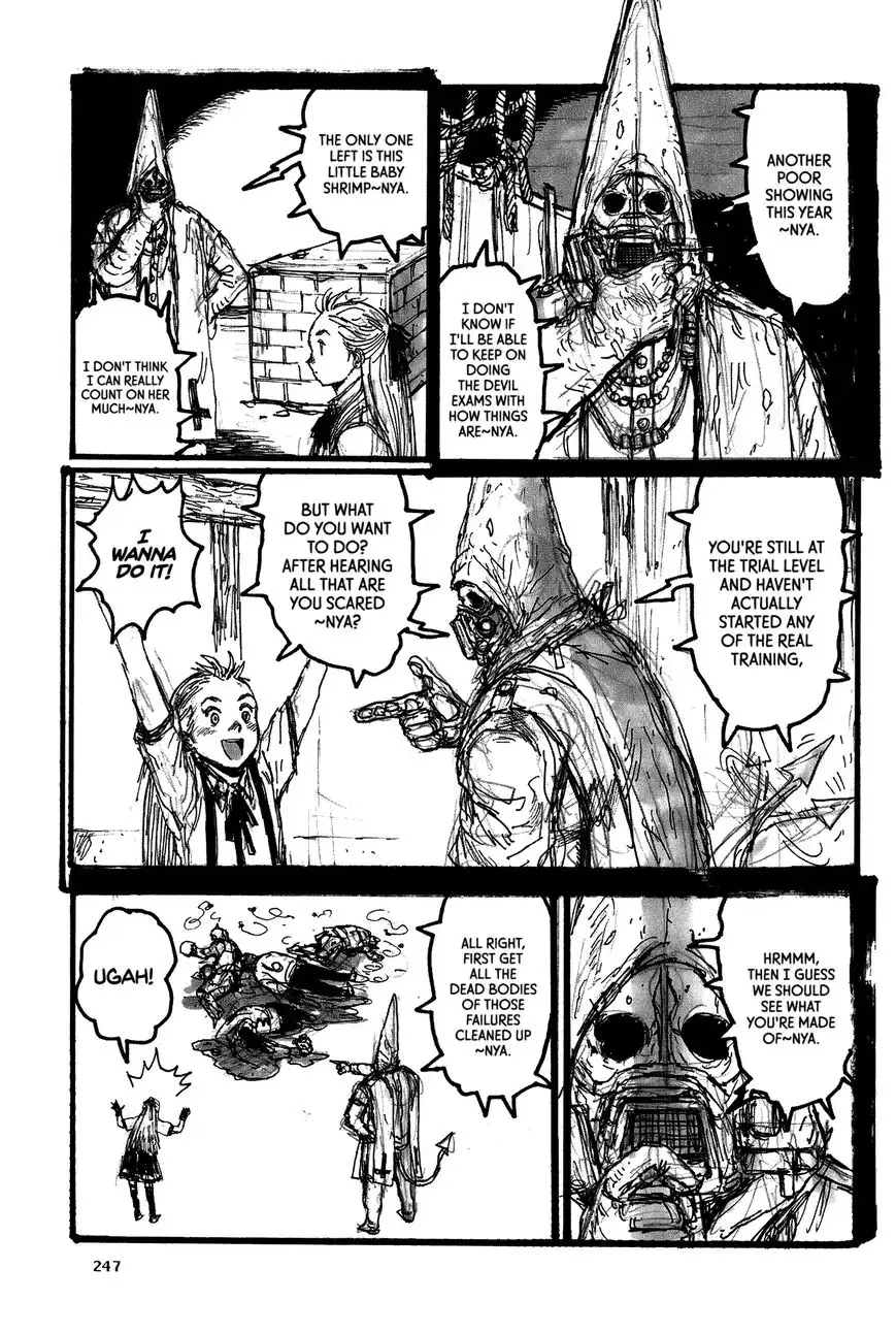 Dorohedoro Chapter 127.5 5