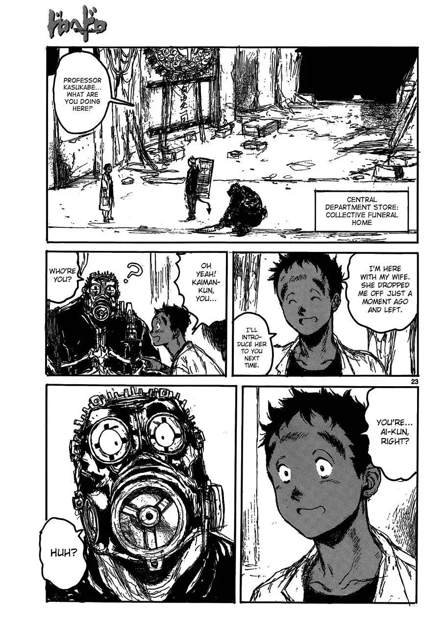 Dorohedoro Chapter 127 25