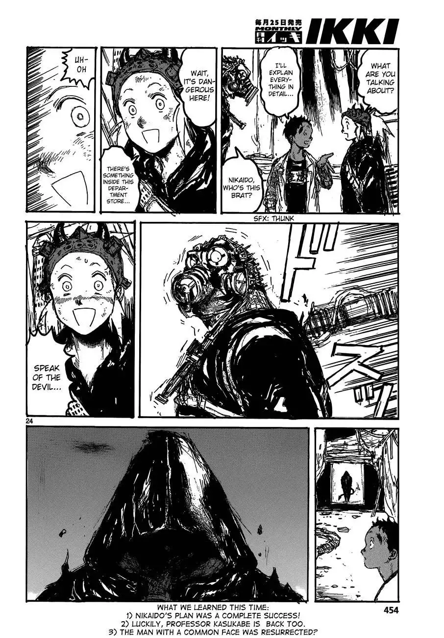 Dorohedoro Chapter 127 26