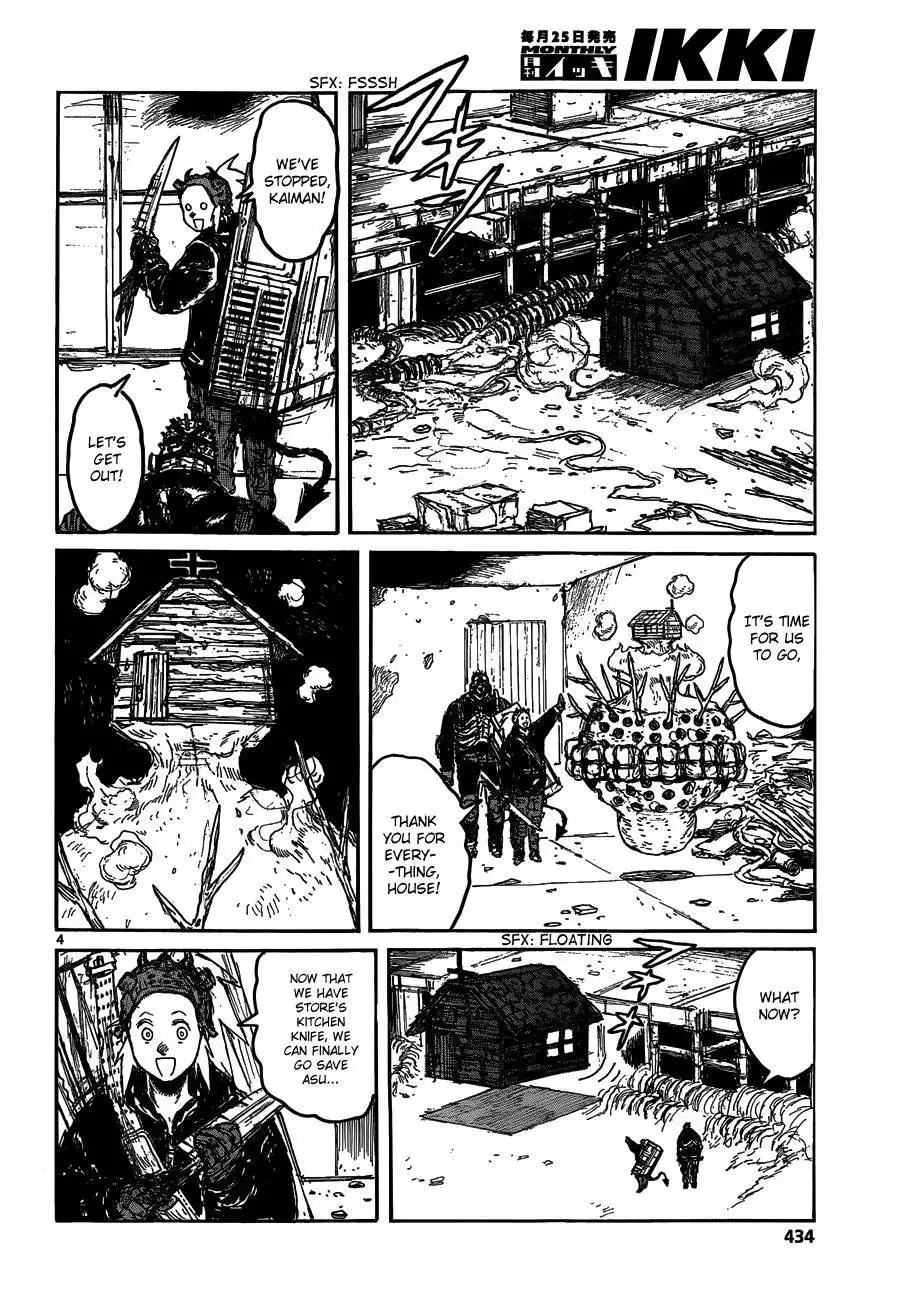 Dorohedoro Chapter 127 6