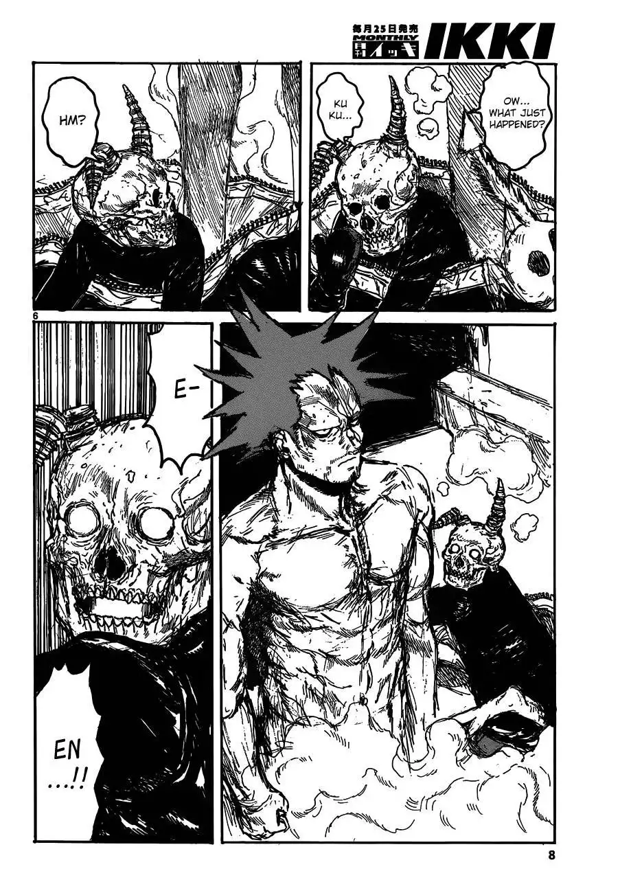 Dorohedoro Chapter 128