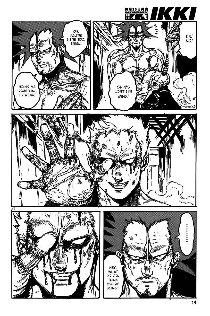 Dorohedoro Chapter 128