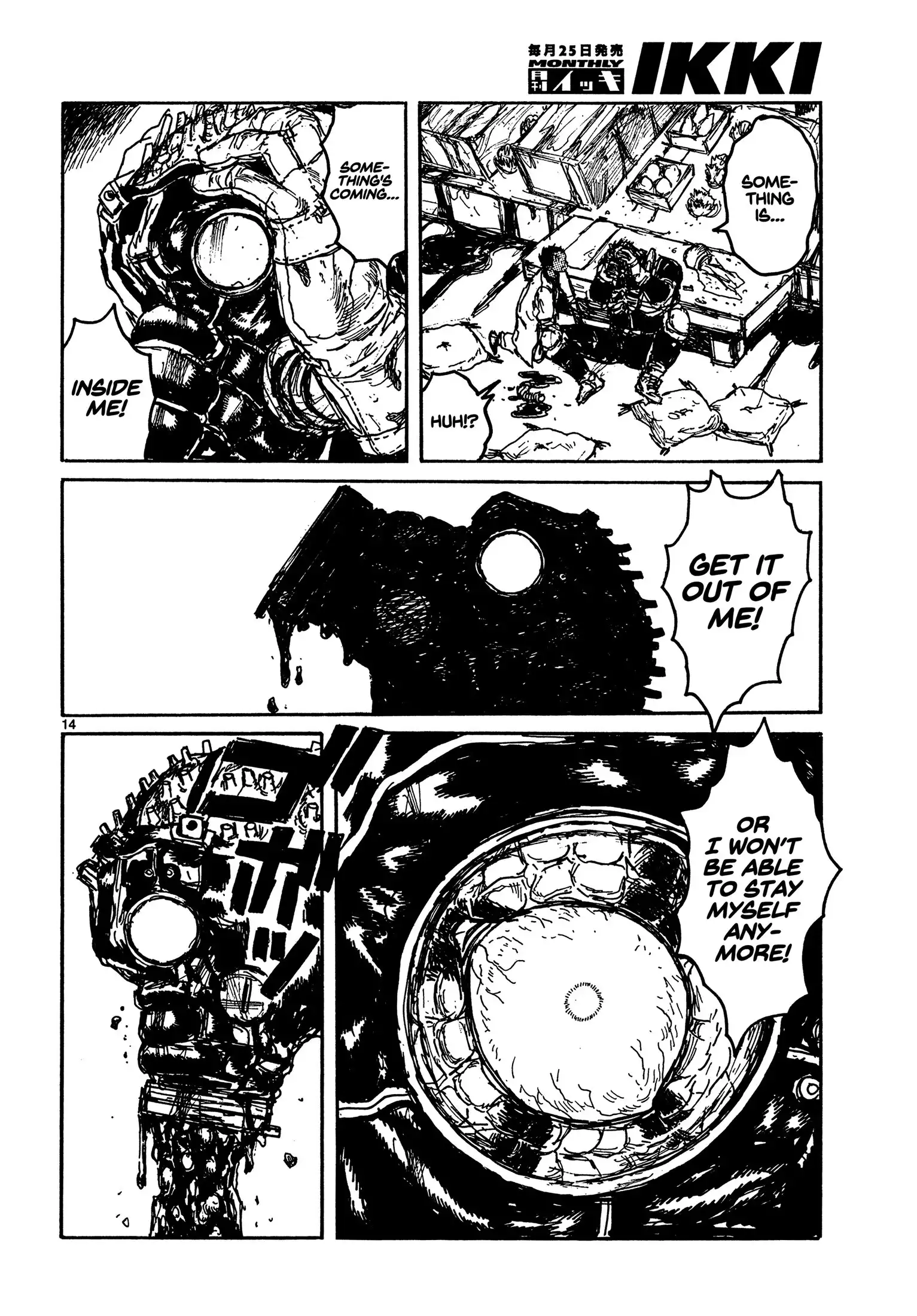 Dorohedoro Chapter 129 14