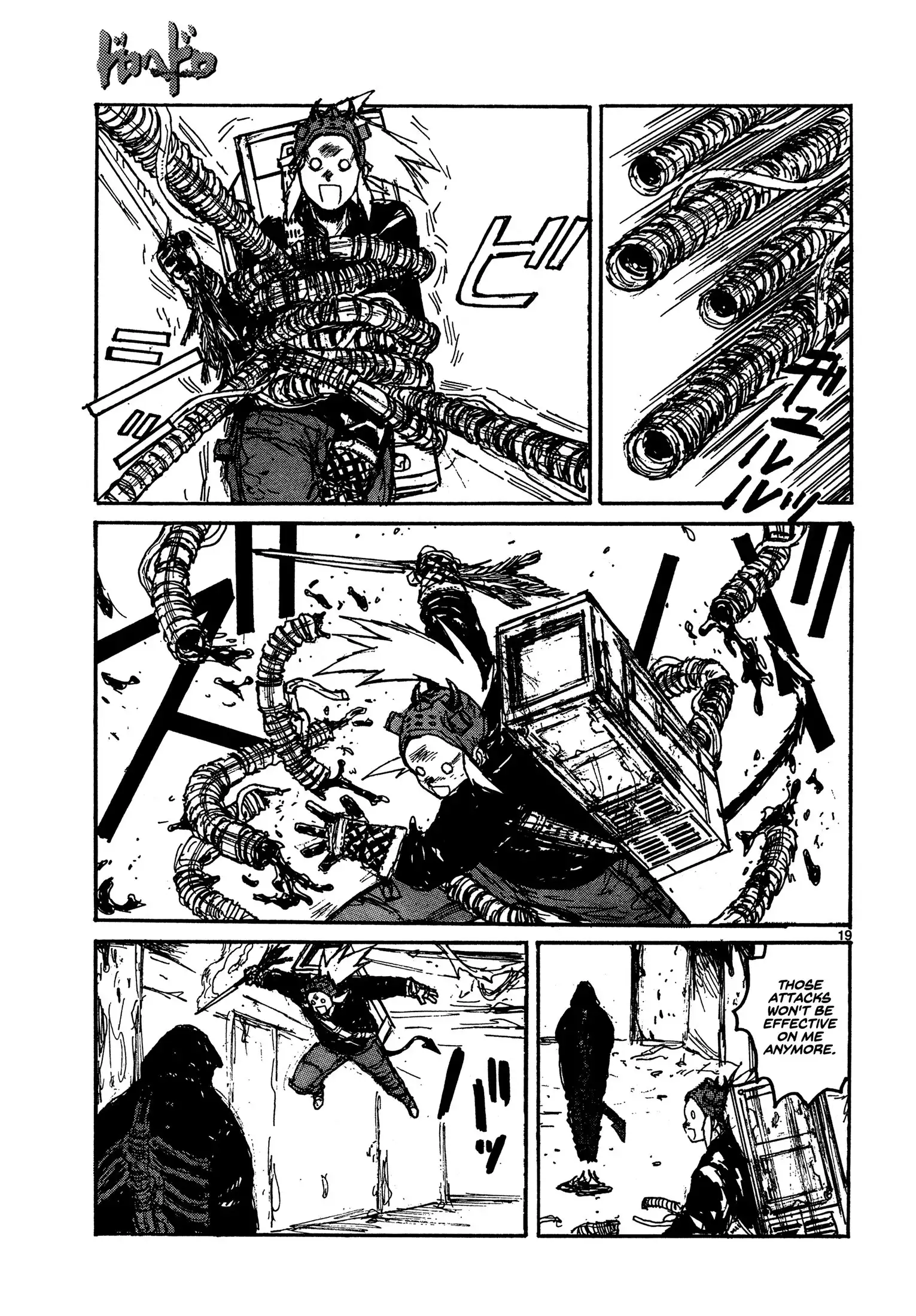 Dorohedoro Chapter 129 19