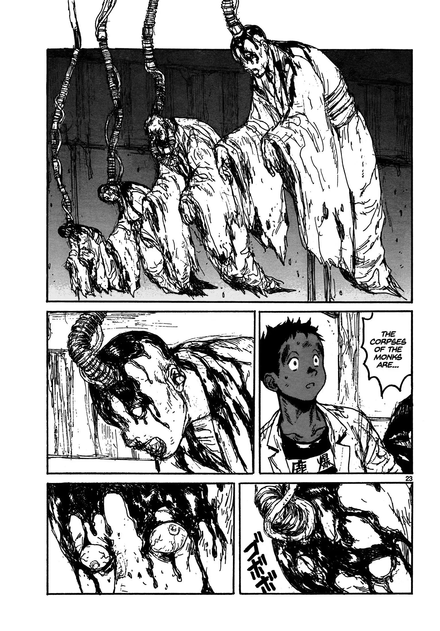 Dorohedoro Chapter 129 23