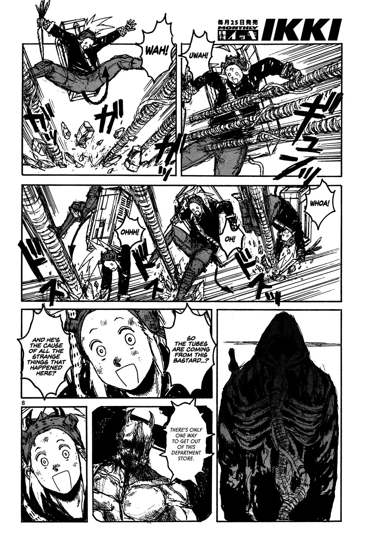 Dorohedoro Chapter 129 8