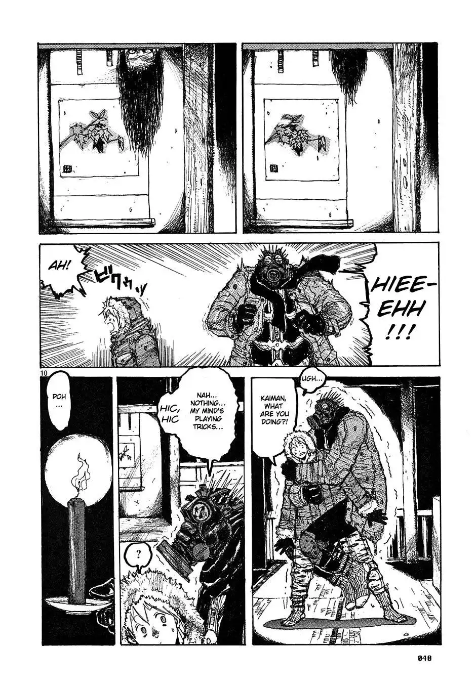 Dorohedoro Chapter 13 10