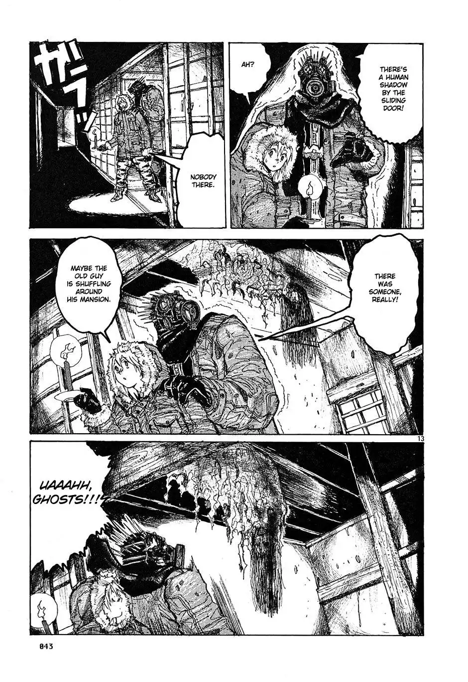 Dorohedoro Chapter 13 13