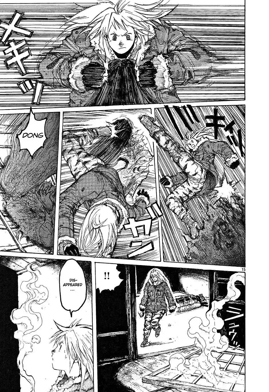 Dorohedoro Chapter 13 15