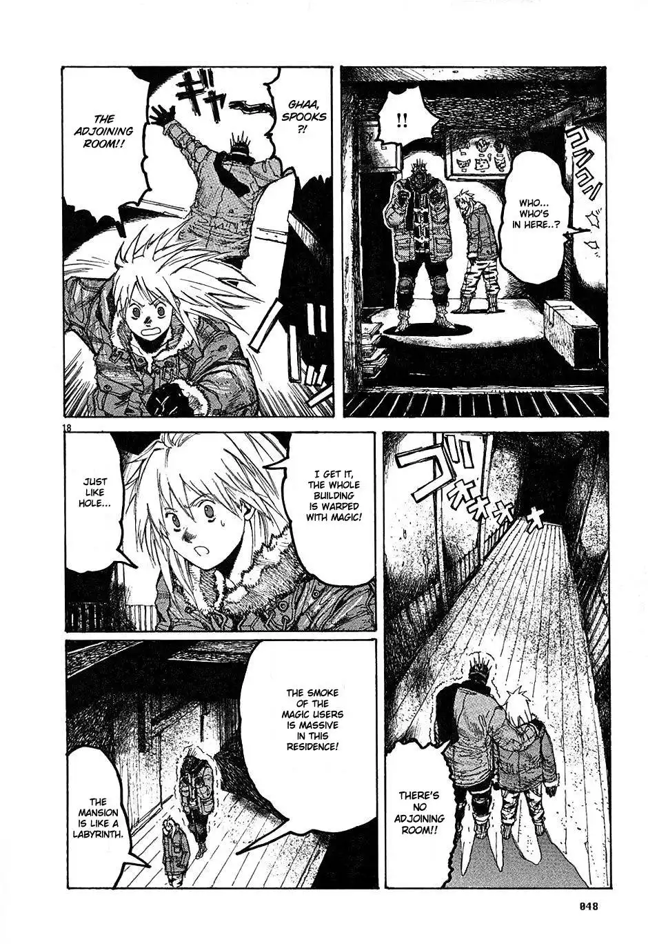 Dorohedoro Chapter 13 18