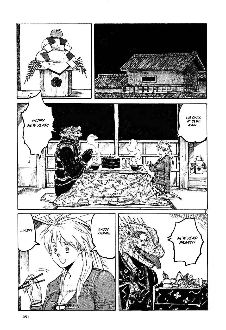 Dorohedoro Chapter 13 21