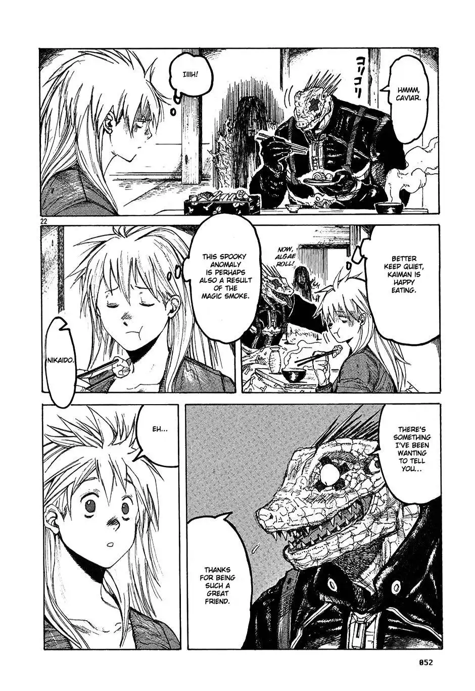 Dorohedoro Chapter 13 22