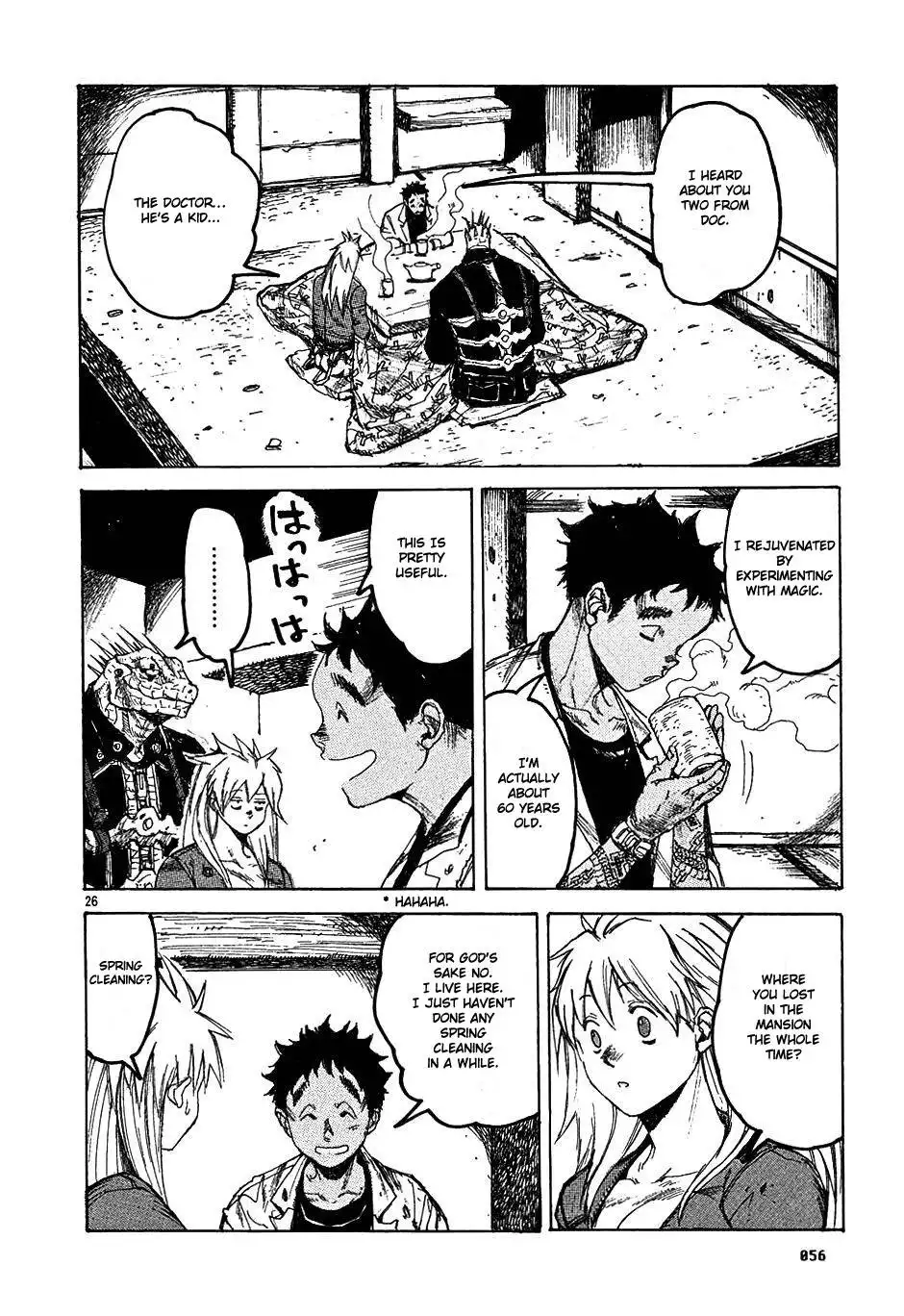 Dorohedoro Chapter 13 26