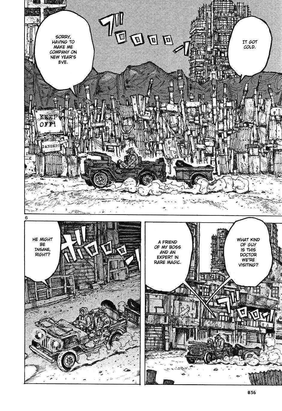 Dorohedoro Chapter 13 6