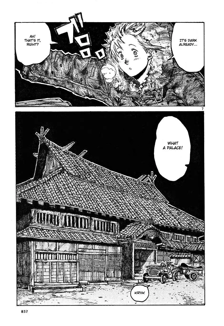 Dorohedoro Chapter 13 7