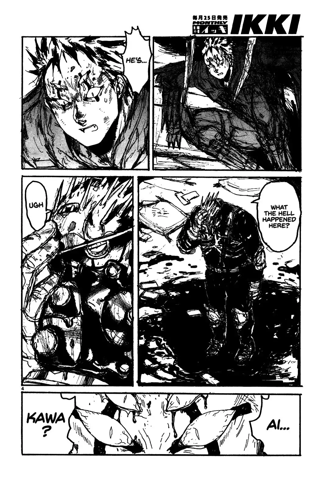 Dorohedoro Chapter 131 4