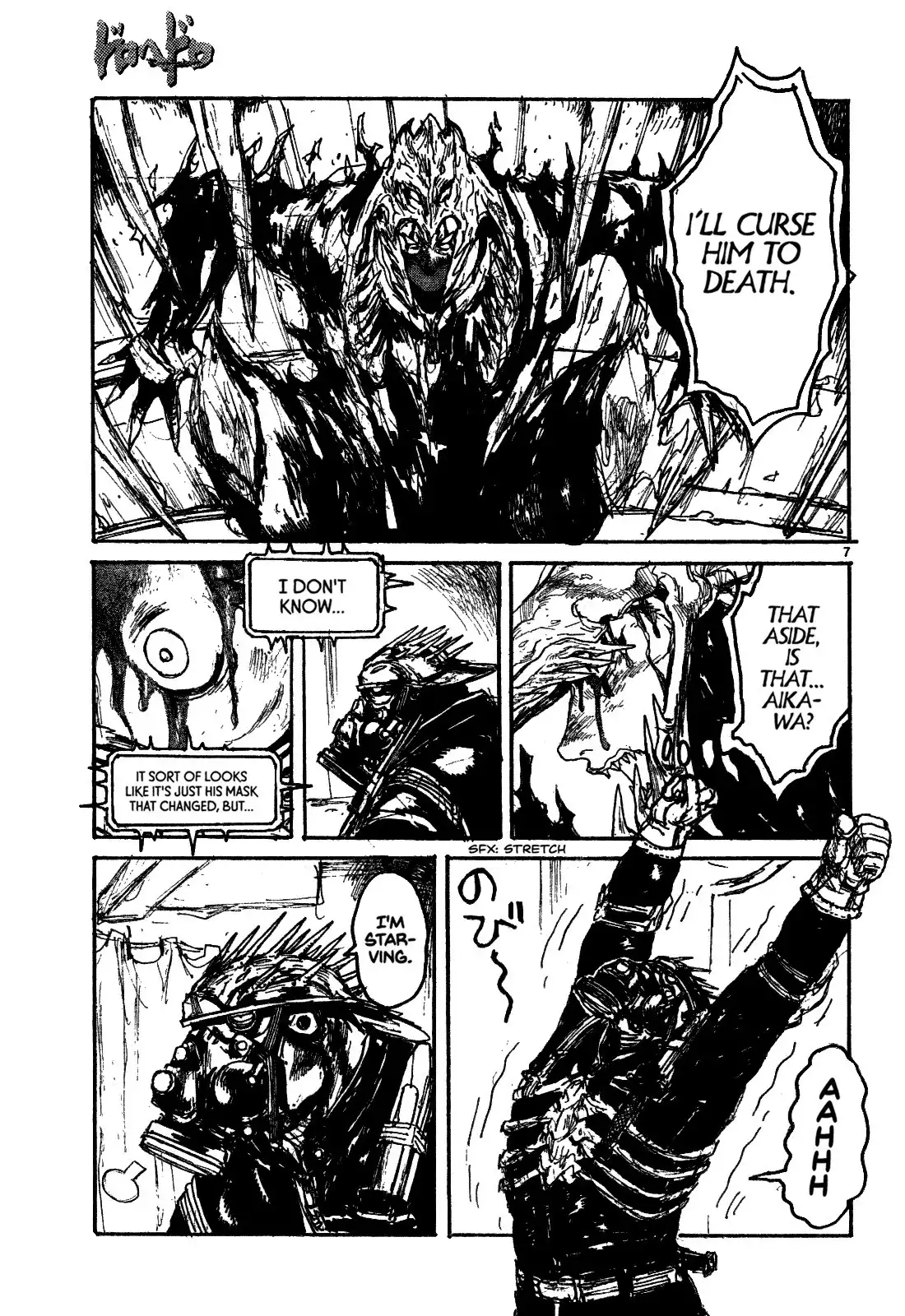 Dorohedoro Chapter 131 7